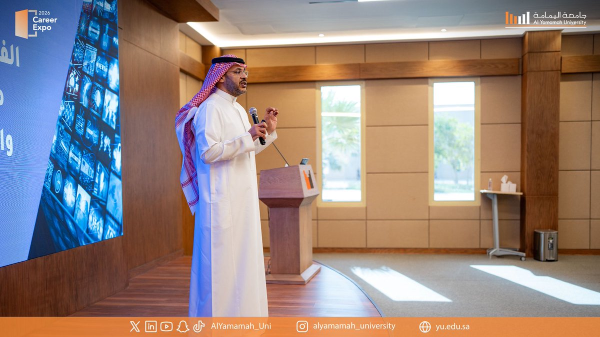 جامعة اليمامة tweet media