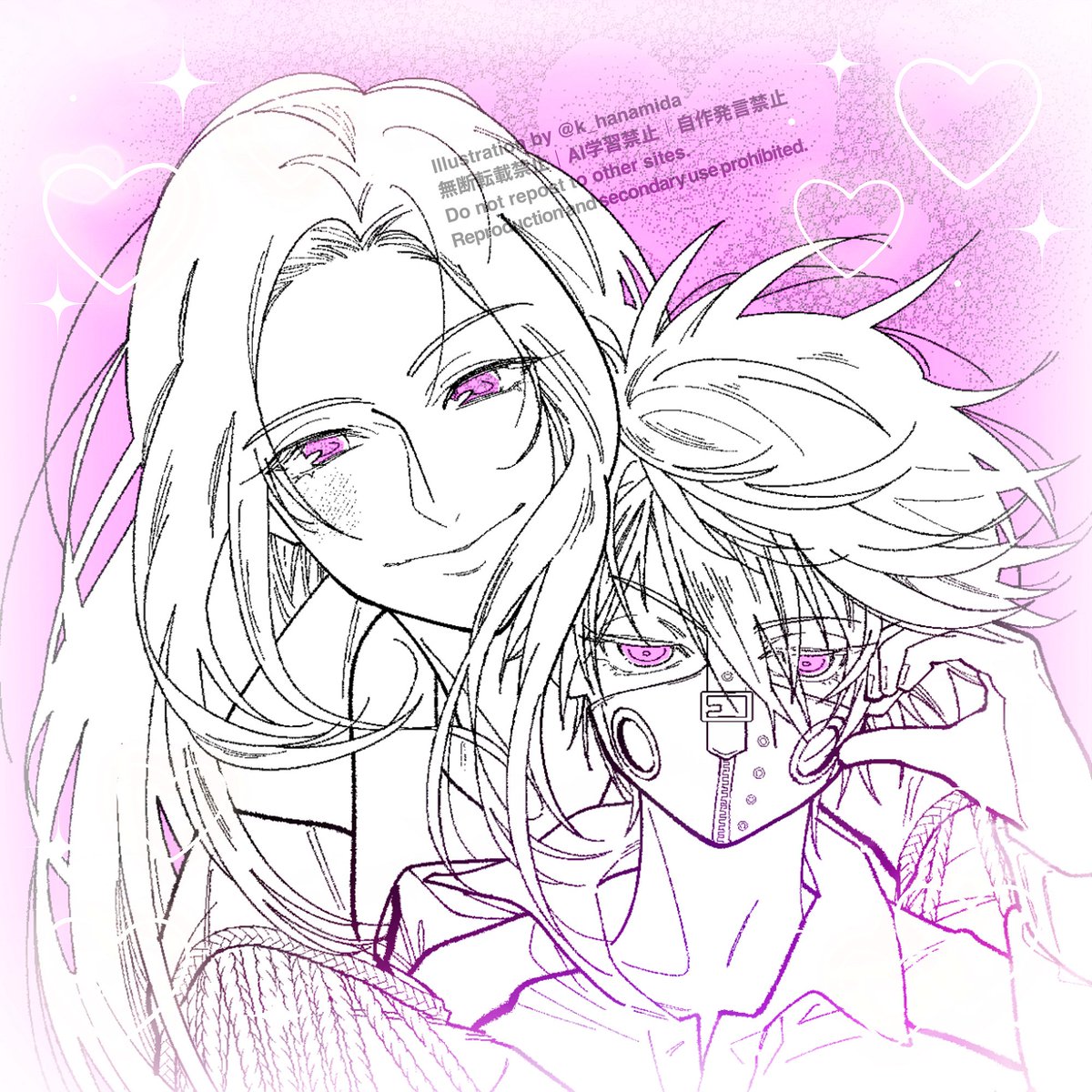 途中✍️ マルスちゃんとセダくん💜🫶 線画が終わったよ〜〜〜🔥 セダ