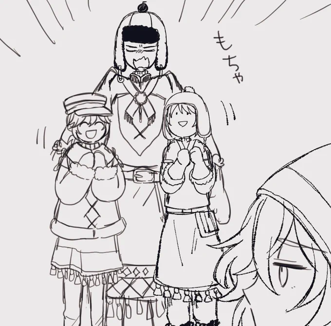 もちゃ 