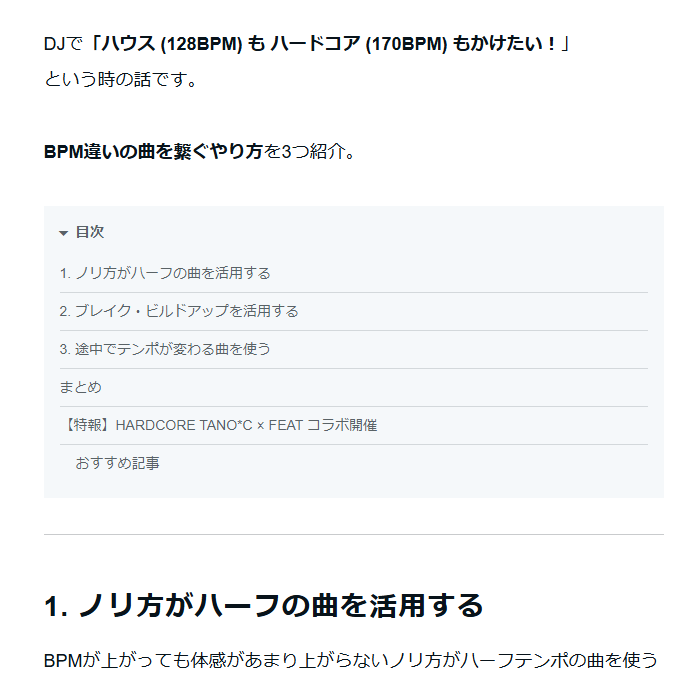 🍣Alicemetix / アリスメ🍣 tweet media