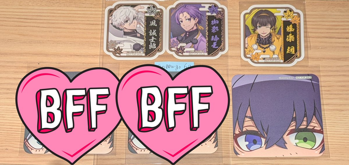 交換】ブルーロック SMILE BASE CAFE スマイル ベース カフェ スマべ