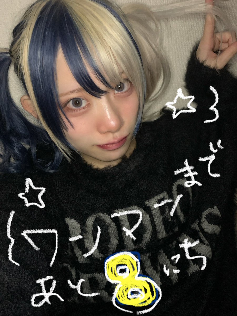 常 ねぎ (@ExOS_Negi) / Posts / X