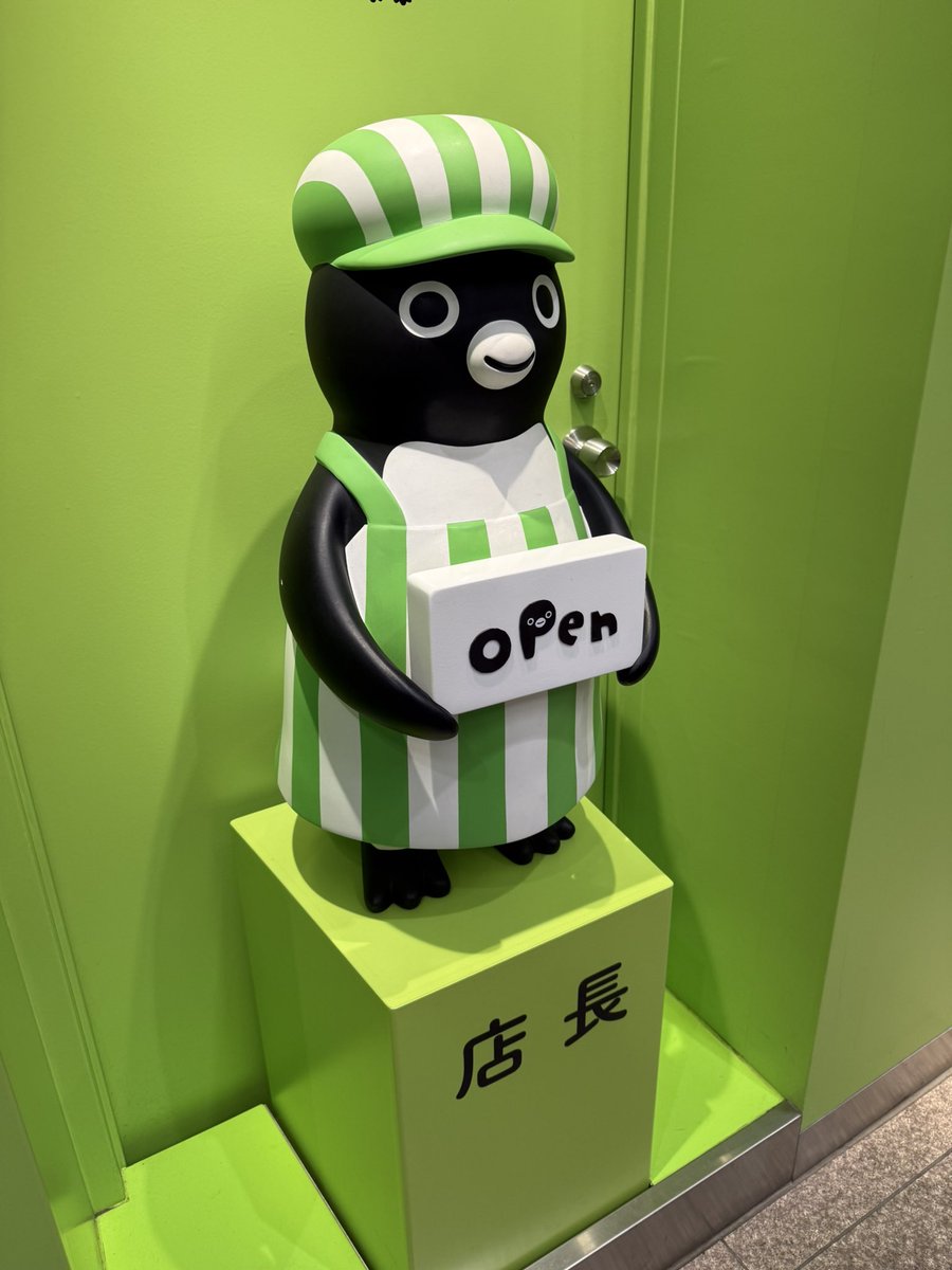 miyabine's tweet image. これは数ヶ月後に無職になるペンギン……