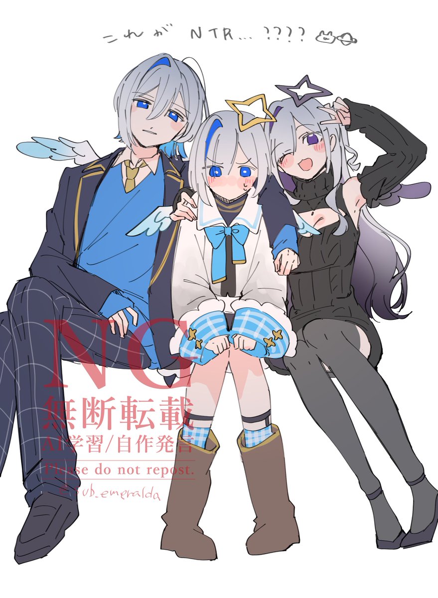 ３人団子でｶﾜｲｲﾈｶﾜｲｲﾈな絵を描いたハズ....なんだ.....ざわざわするぞ..........