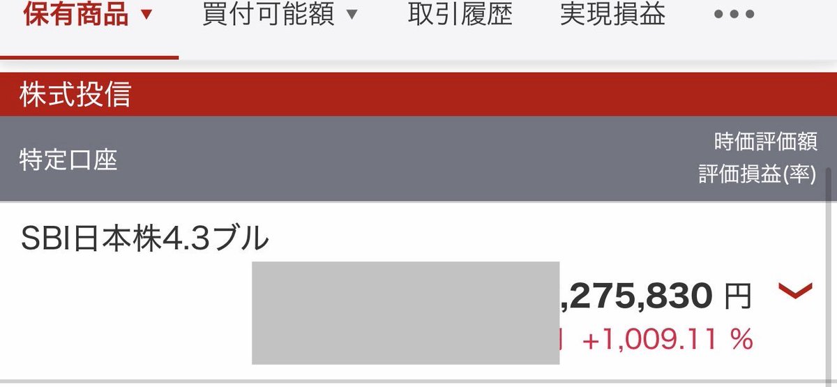 みるぼん tweet media