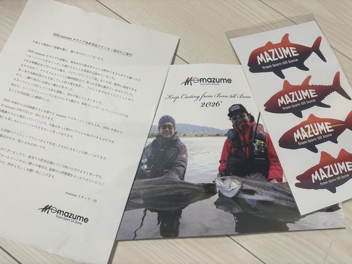kanaru_fishing's tweet photo. 今年もステッカー頂けました🙇‍♂️
#mazume https://t.co/AlLsVJWhbW