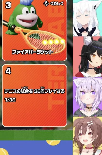 #ホロライブゲーマーズ
ええか、見て5年、揚げに10年や🍤