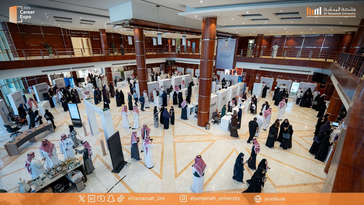 جامعة اليمامة tweet media