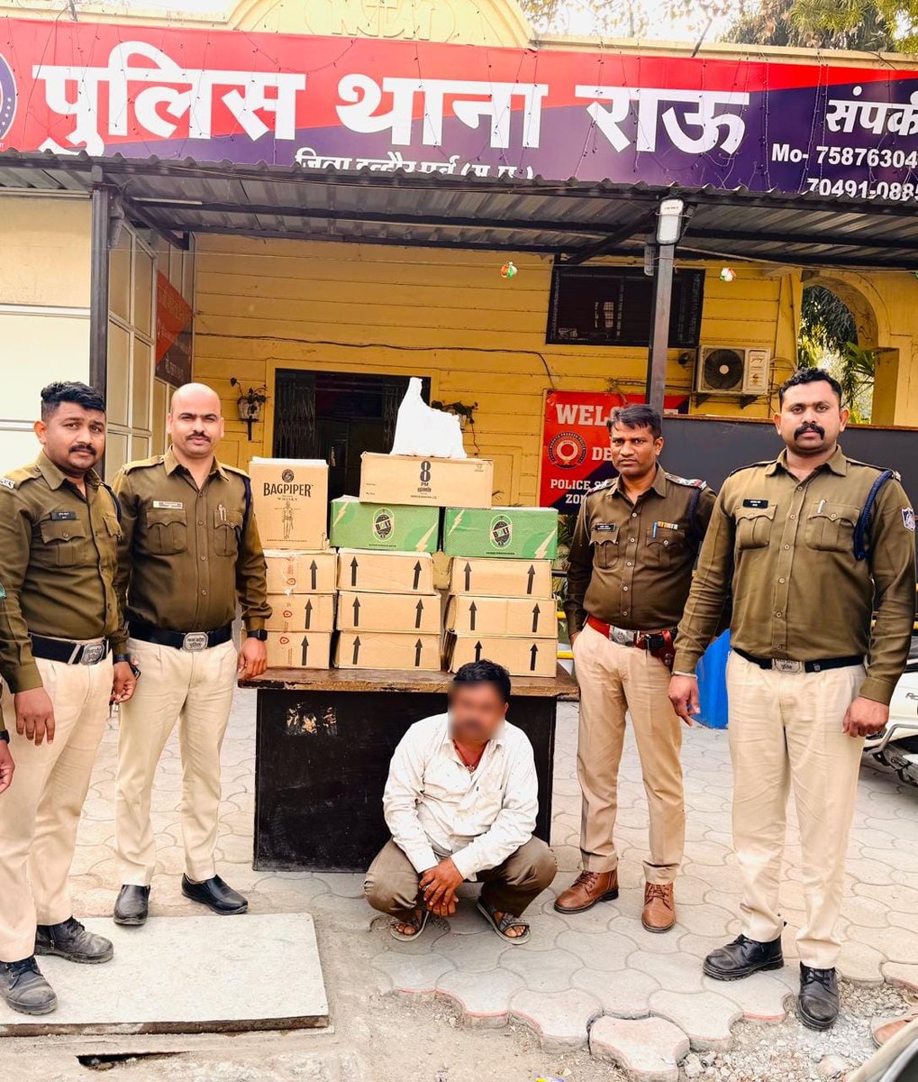 DCP Zone 01 Indore tweet media