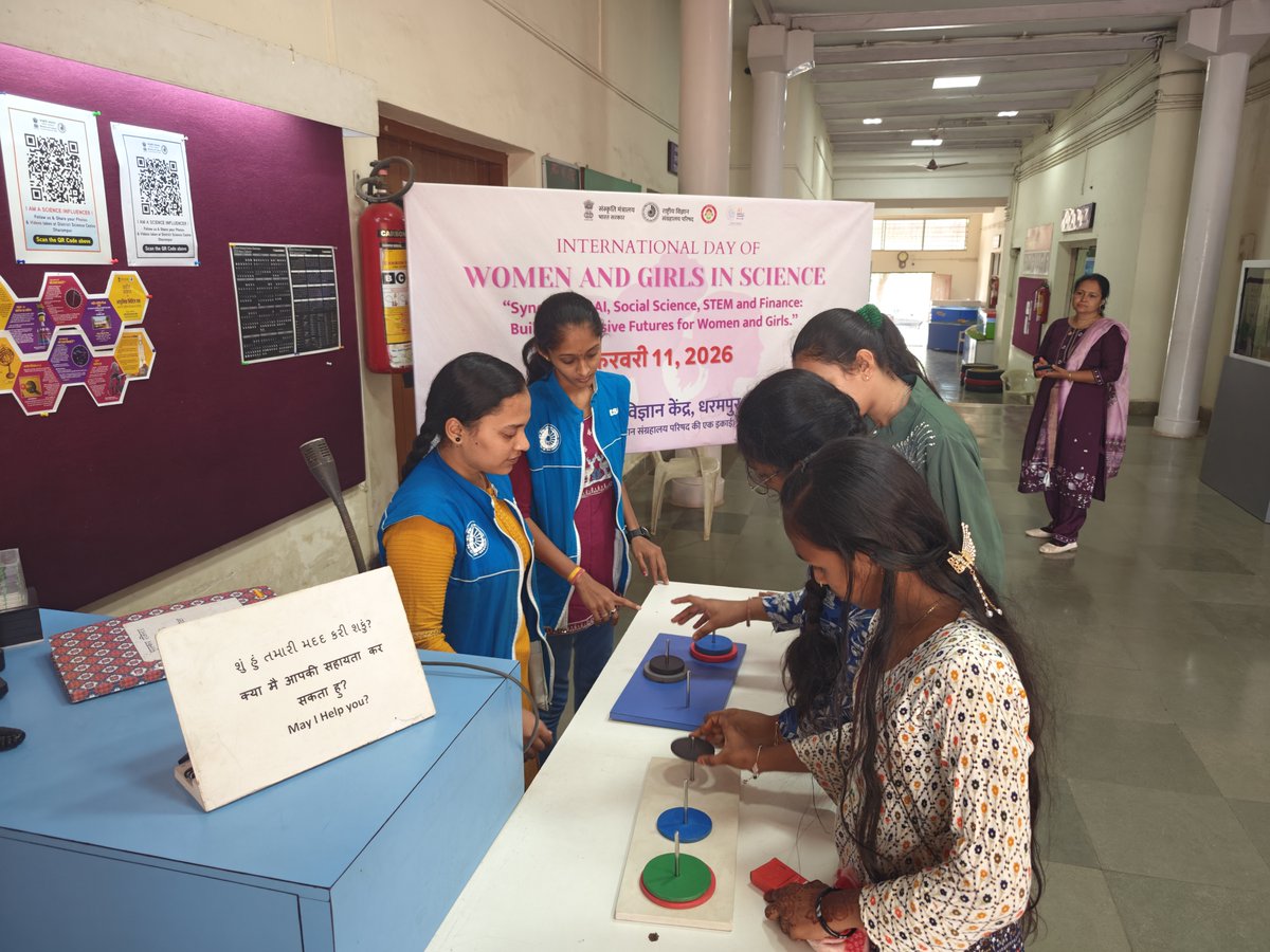 ncsmgoi's tweet photo. ๐ฉโ๐ฌ@DSCDharampur, a unit of @ncsmgoi, @MinOfCultureGoI marked the International Day of Women and Girls in Science with a series of engaging activities including puzzle solving sessions, an inspiring Science Demonstration Lecture, hands-on activities, and #SkyObservationProgramme. https://t.co/vlkilzyQM4