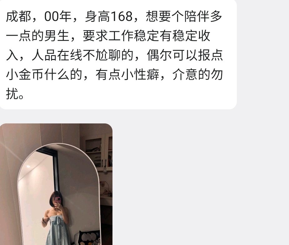 川渝有稿投 tweet media