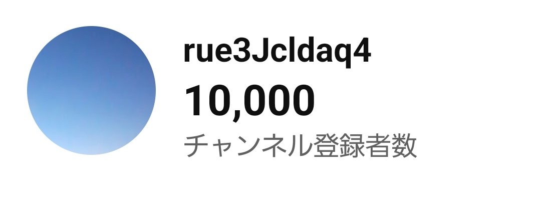 rue3Jcldaq4 tweet media