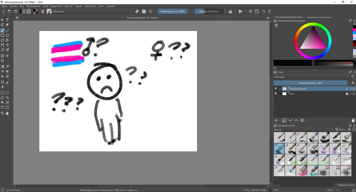 EnchikShimei (@frltb_enchik) on Twitter photo 