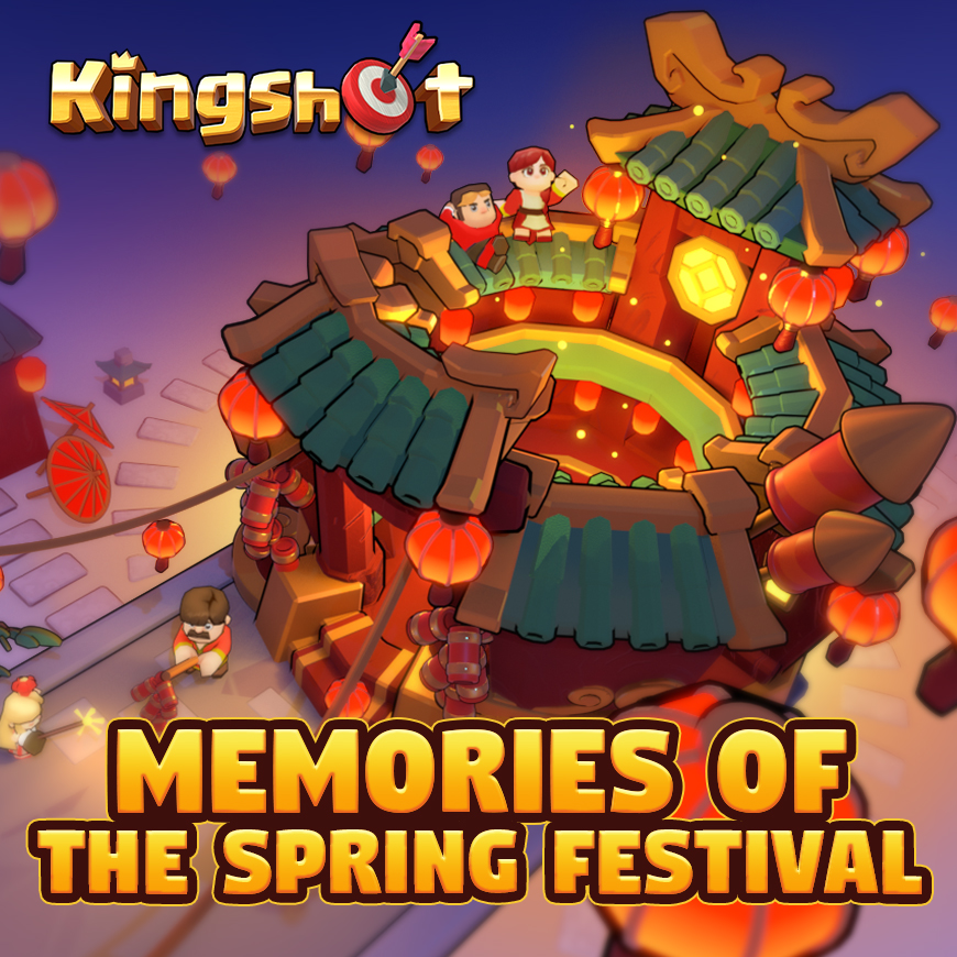 🧧 Spring Festival Memories 🧧

The Spring Festival always brings a special kind of warmth. For some, it’s bright decorations and festive sounds. For others, it’s the feeling of reunion, renewal, and a fresh start.

To better embrace this special moment, we've sent a small gift