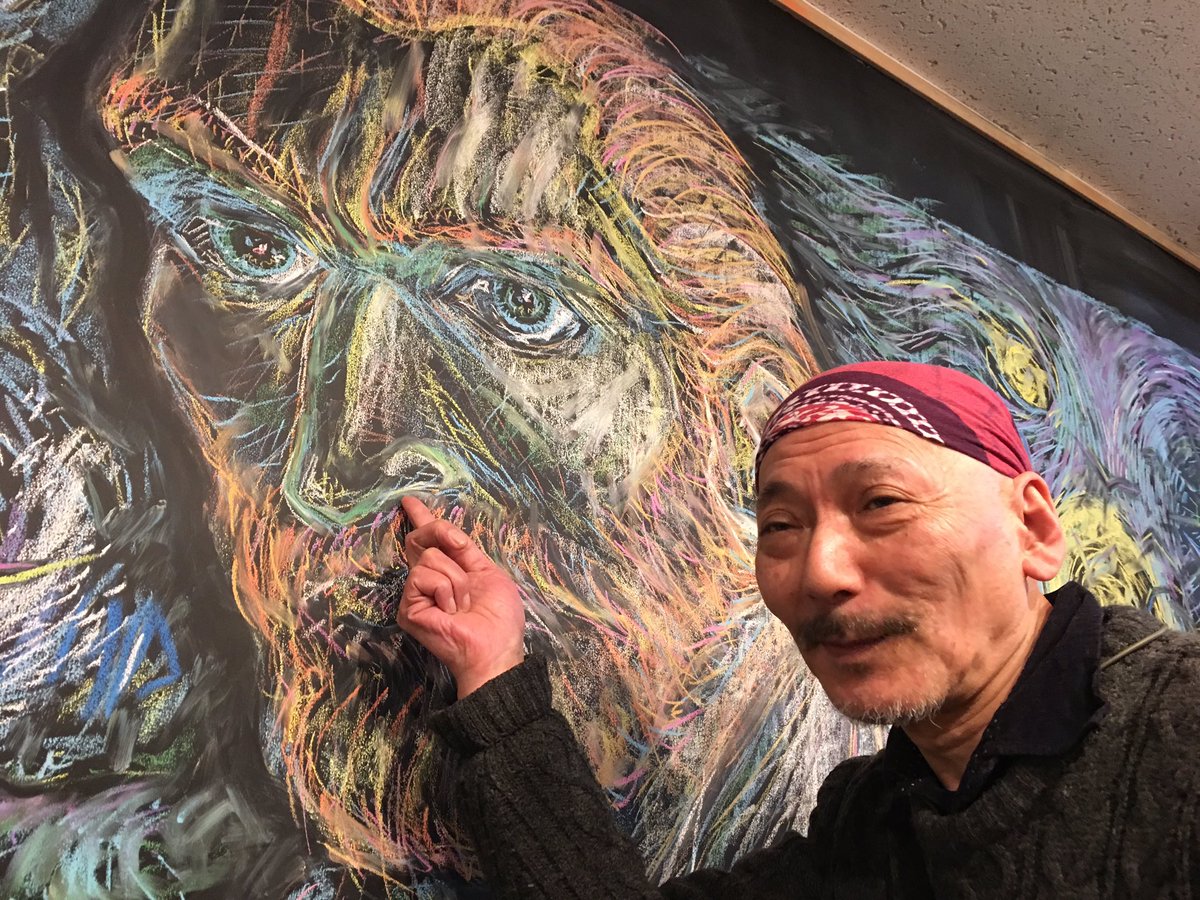 大橋学公式サイト Mao Cloud tweet media
