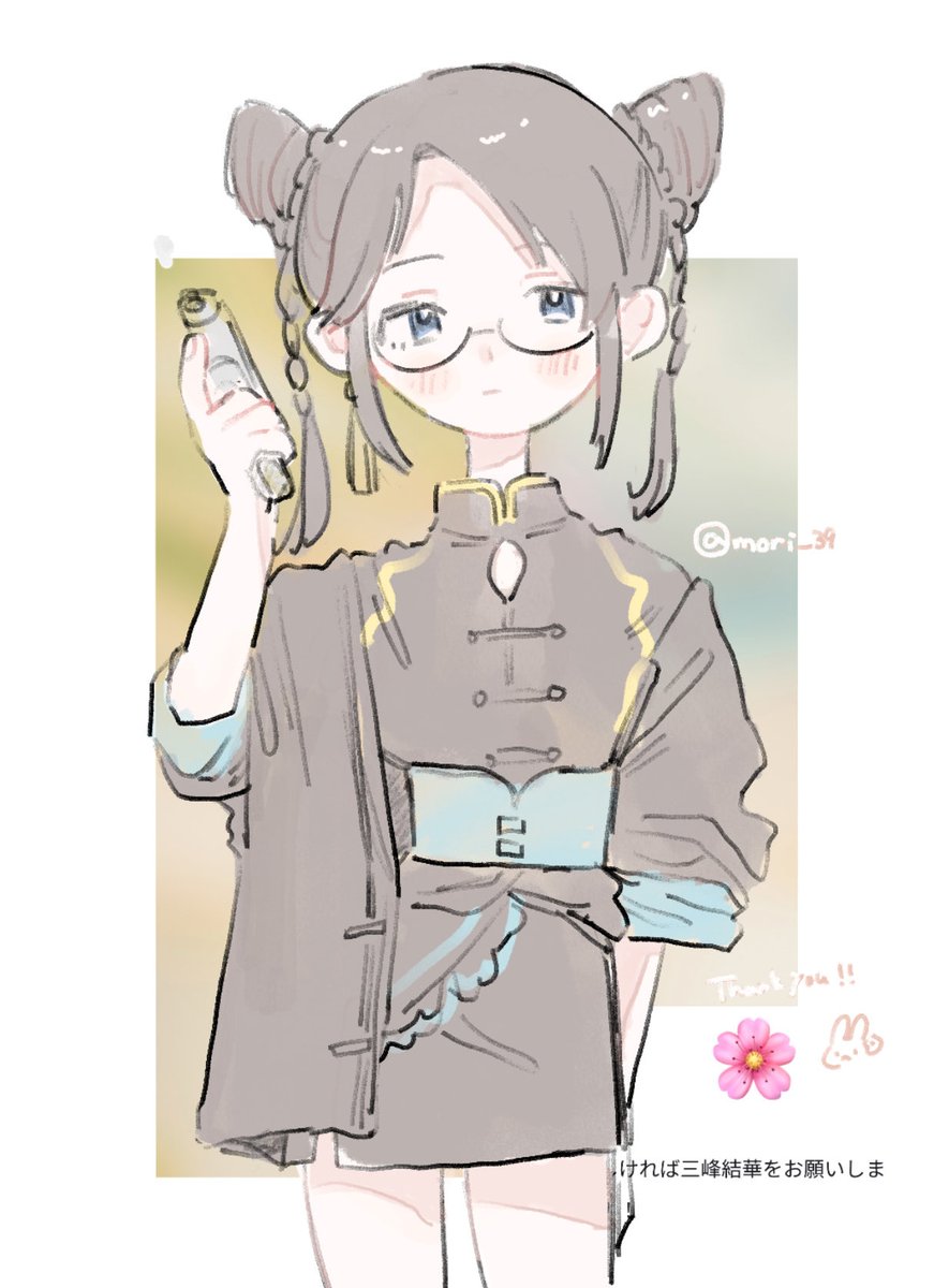 匿名希望 (@mozaikutomono) / Posts / X