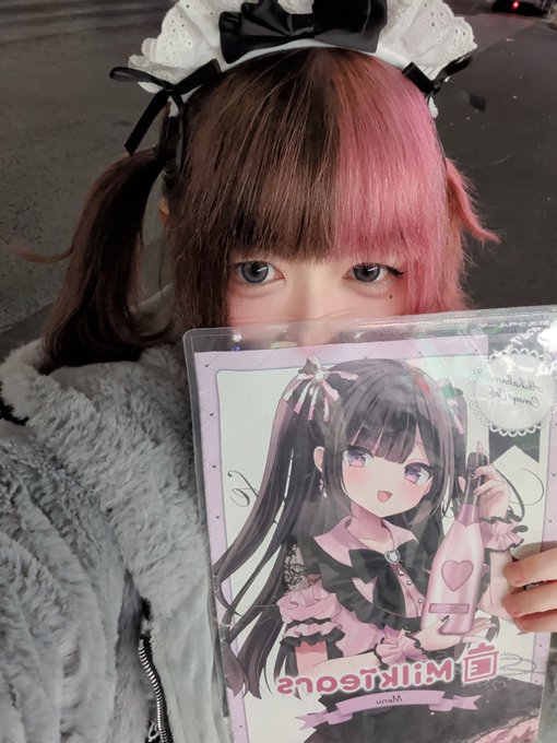 Milk Tears -みるてぃあ-のツイート