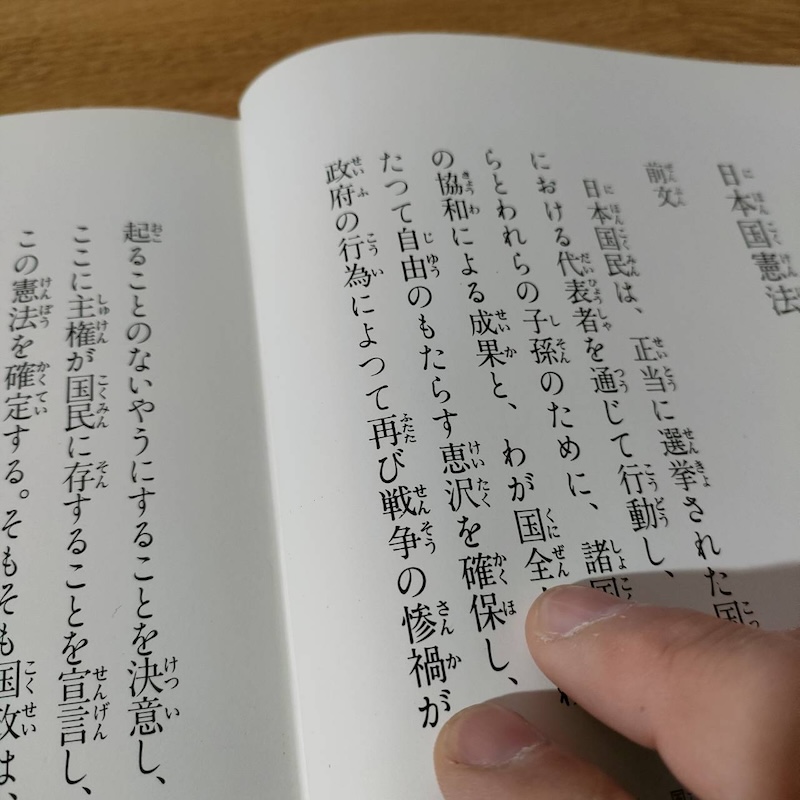 熊田プウ助 tweet media
