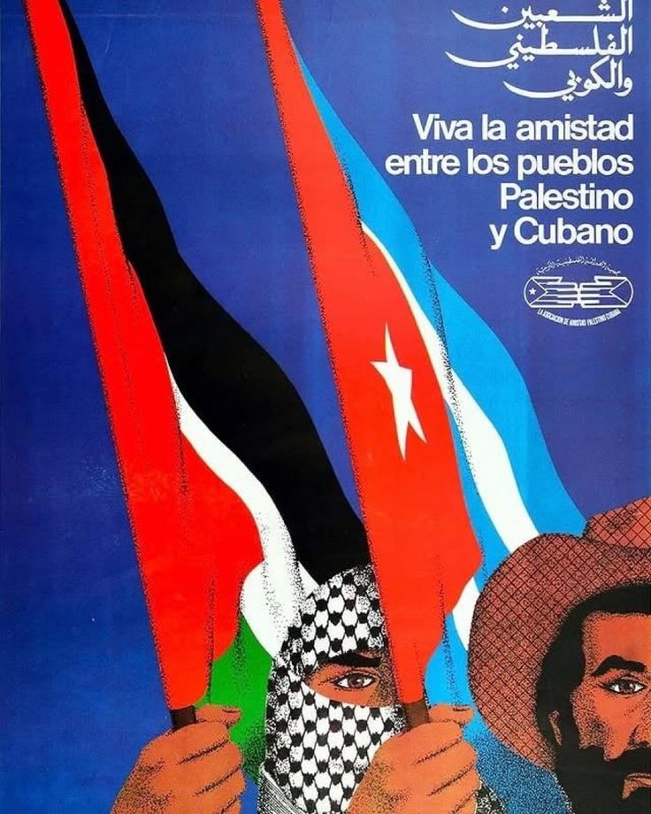 Yaşasın Küba ve Filistin halklarının kardeşliği.