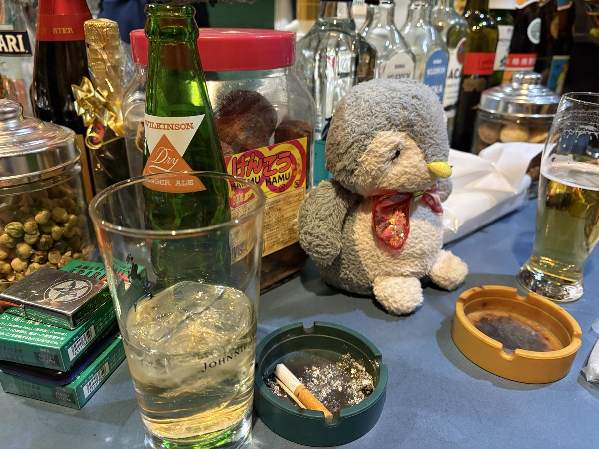 Now🎵🍺🍺🍺🍺