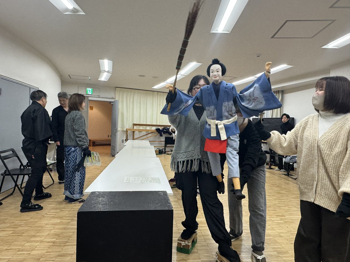 since1995za's tweet photo. 札幌文化奨励賞受賞記念
人形浄瑠璃2026さっぽろ人形浄瑠璃あしり座公演
https://t.co/98yavep8r0
2/21(土)、22(日)23(月•祝)
華やかな三番叟を幕開きに、「東海道中膝栗毛」、3演目の女形の見せ場「くどき」を集めた「女形くどき集」、新作「鳴響安宅新関　勧進帳の段」を上演。詳細は上記HPを！ https://t.co/6VuGXBL0ps