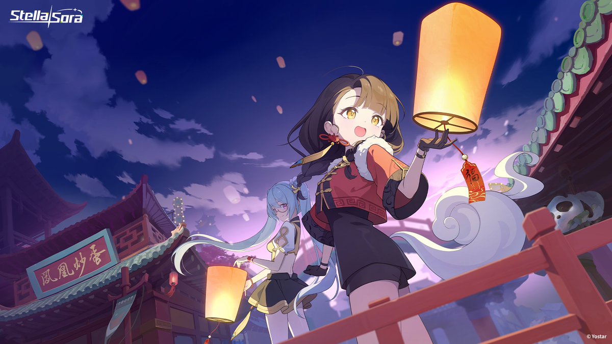 ✧Stella Sora Wallpaper | Crackling Hint of Spring

Dear Tyrant, please check out special wallpapers for the Crackling Hint of Spring event, and feel free to save and use them as you wish!

"May all the troubles of the past end here, and may the new season bring a bountiful