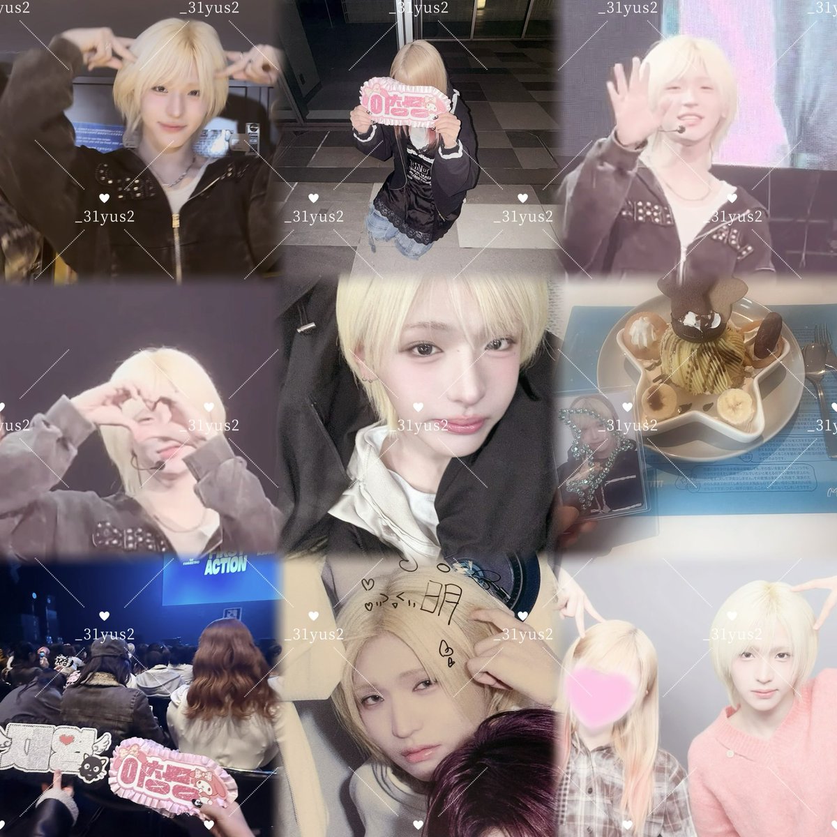 미유우 tweet media