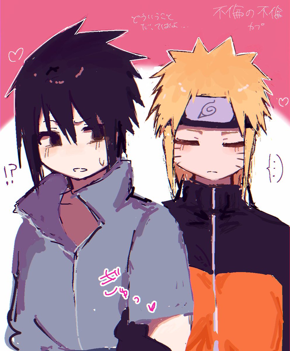 しおせん tweet media