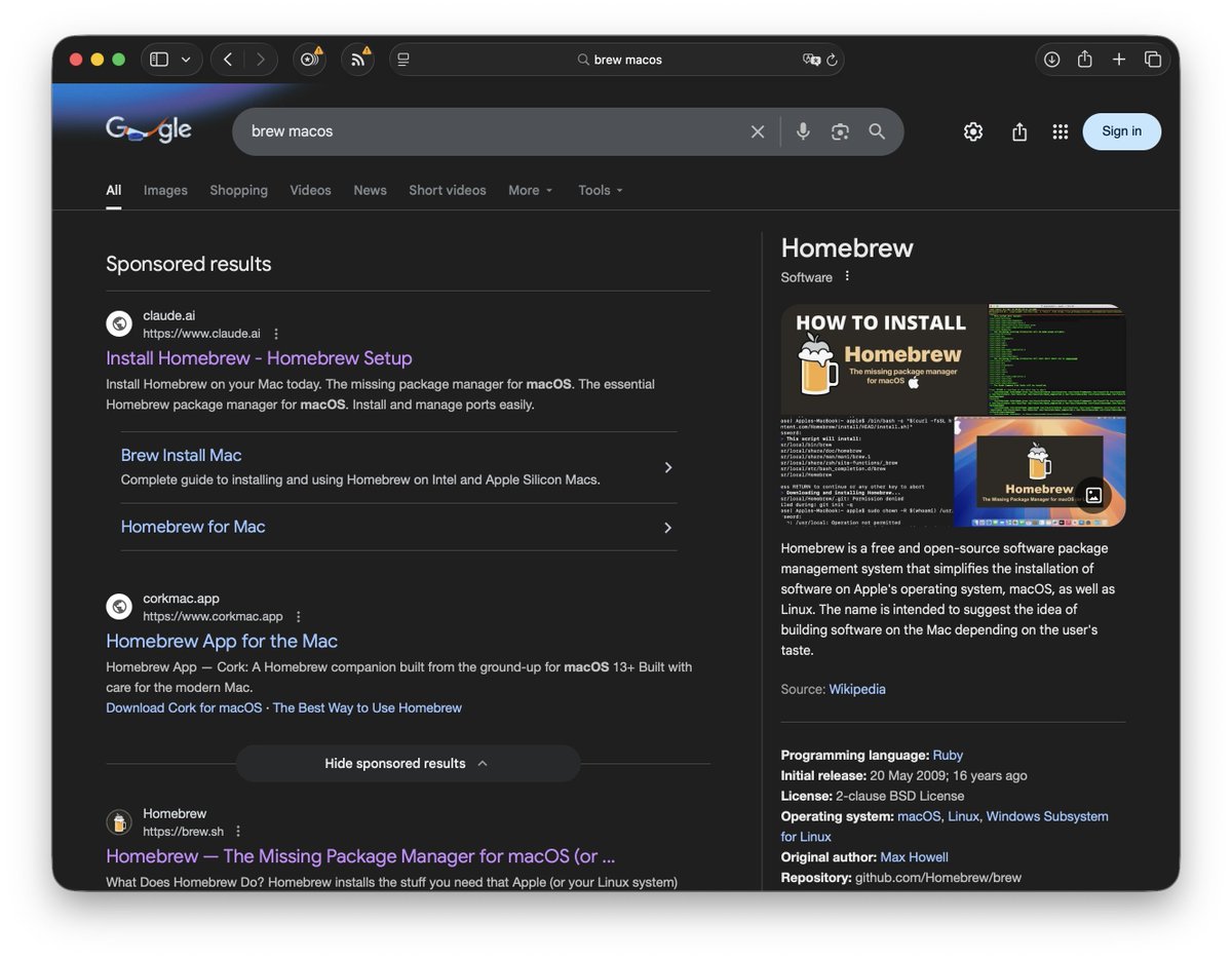 AdGuard 日本 tweet media