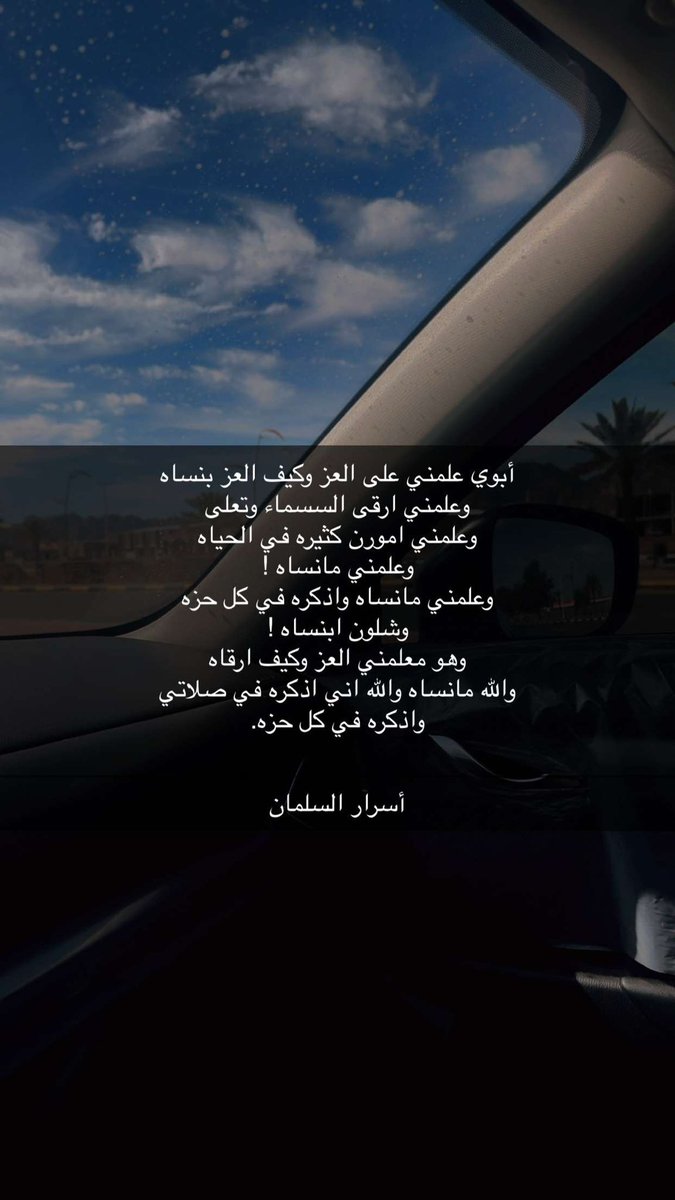 __asrar00's tweet photo. https://t.co/mRkATfsFv0