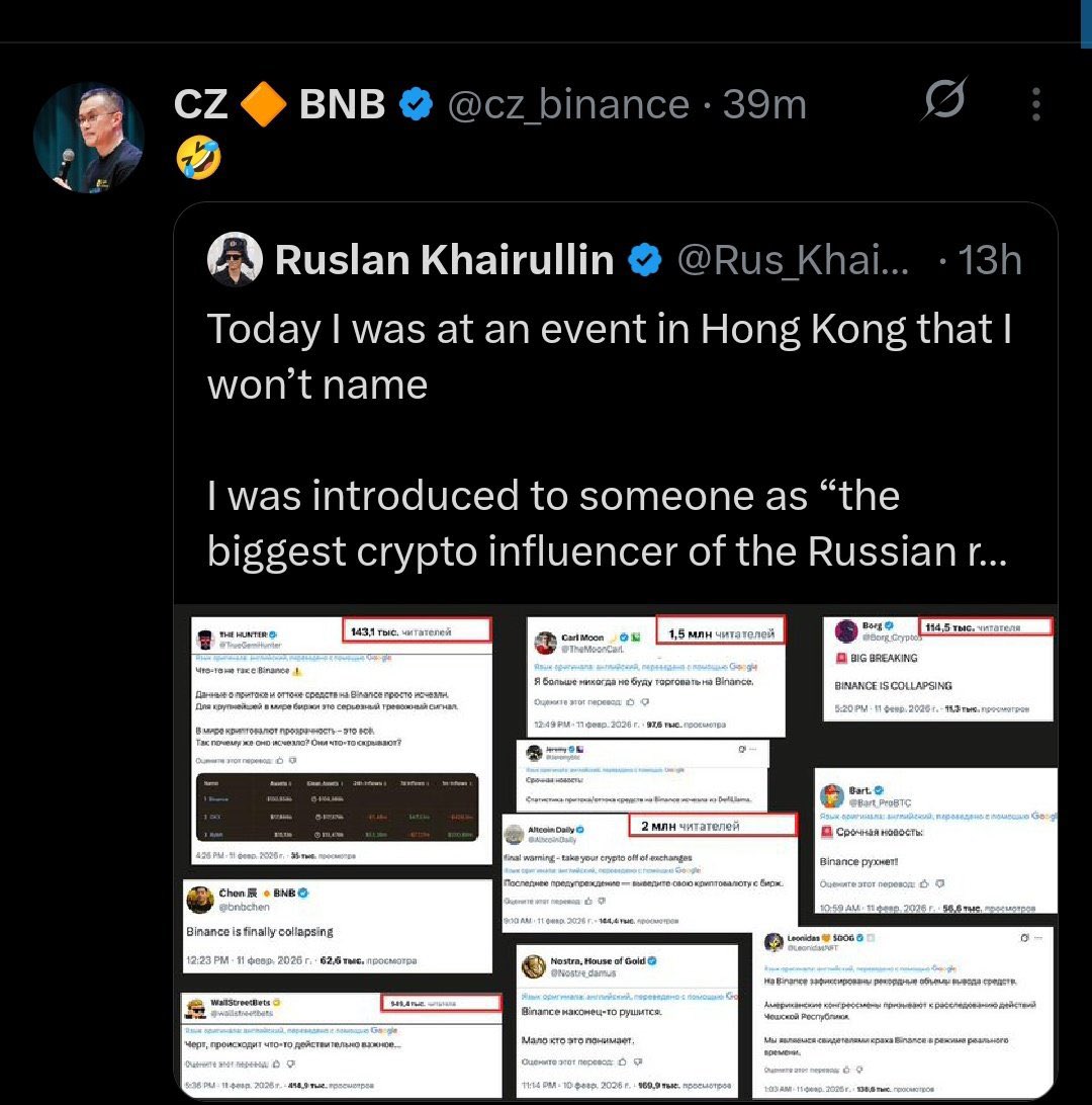 CryptoXact | AR tweet media