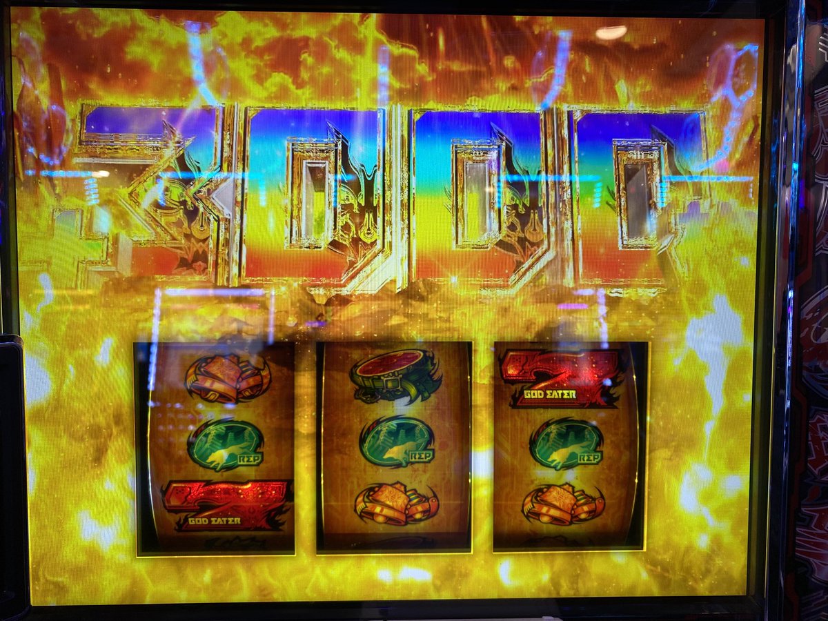 AT後のCZ成功→ダメ押しの一撃👊 溜まりに溜まったヒキが炸裂しており