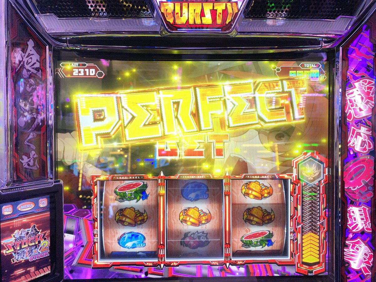 AT後のCZ成功→ダメ押しの一撃👊 溜まりに溜まったヒキが炸裂しており