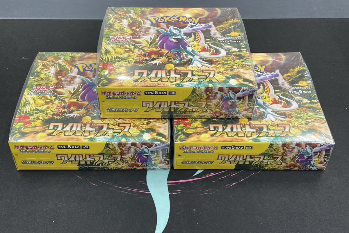 こちらのBOXと鑑定品もお買上げ頂いてます ありがとうございます🥰