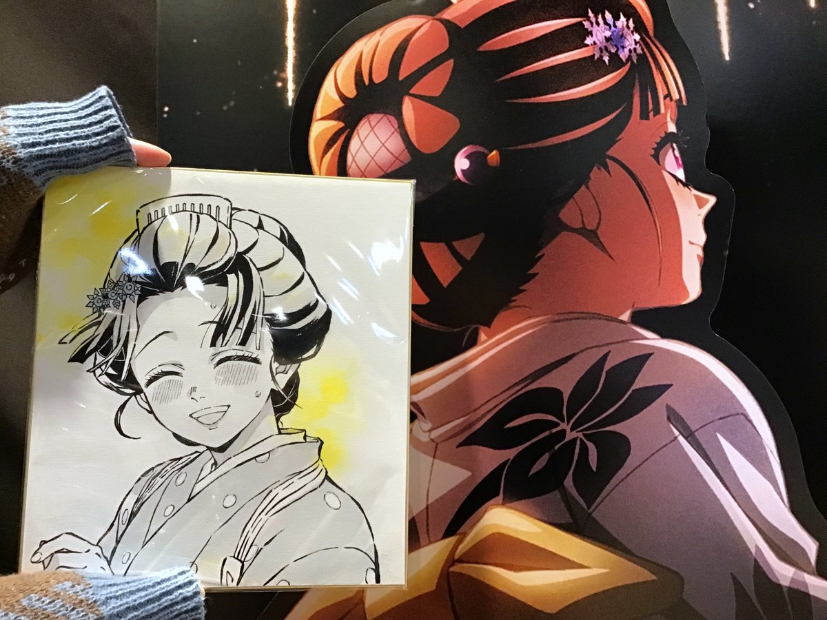 ufotableCafe Kitakyushu×マチ☆アソビCAFE北九州】 Wチャンス景品の