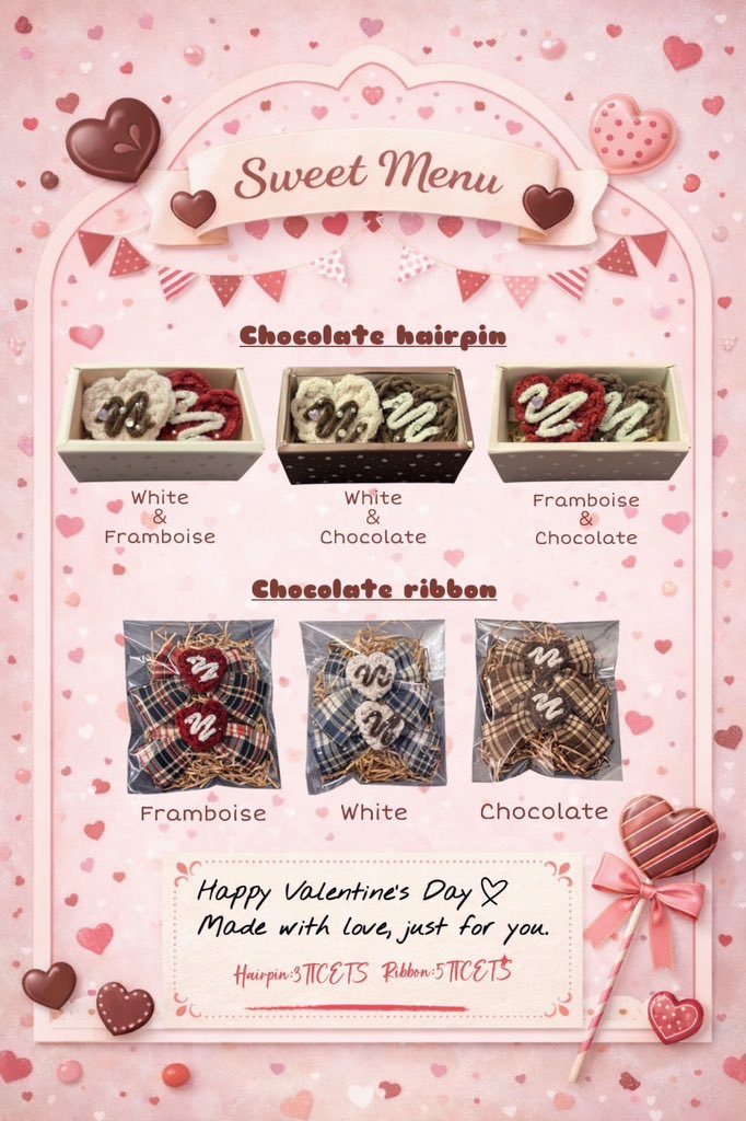 🍫Sweet Menu🍫 バレンタイン限定デザイン♡ Chocolate ribbon