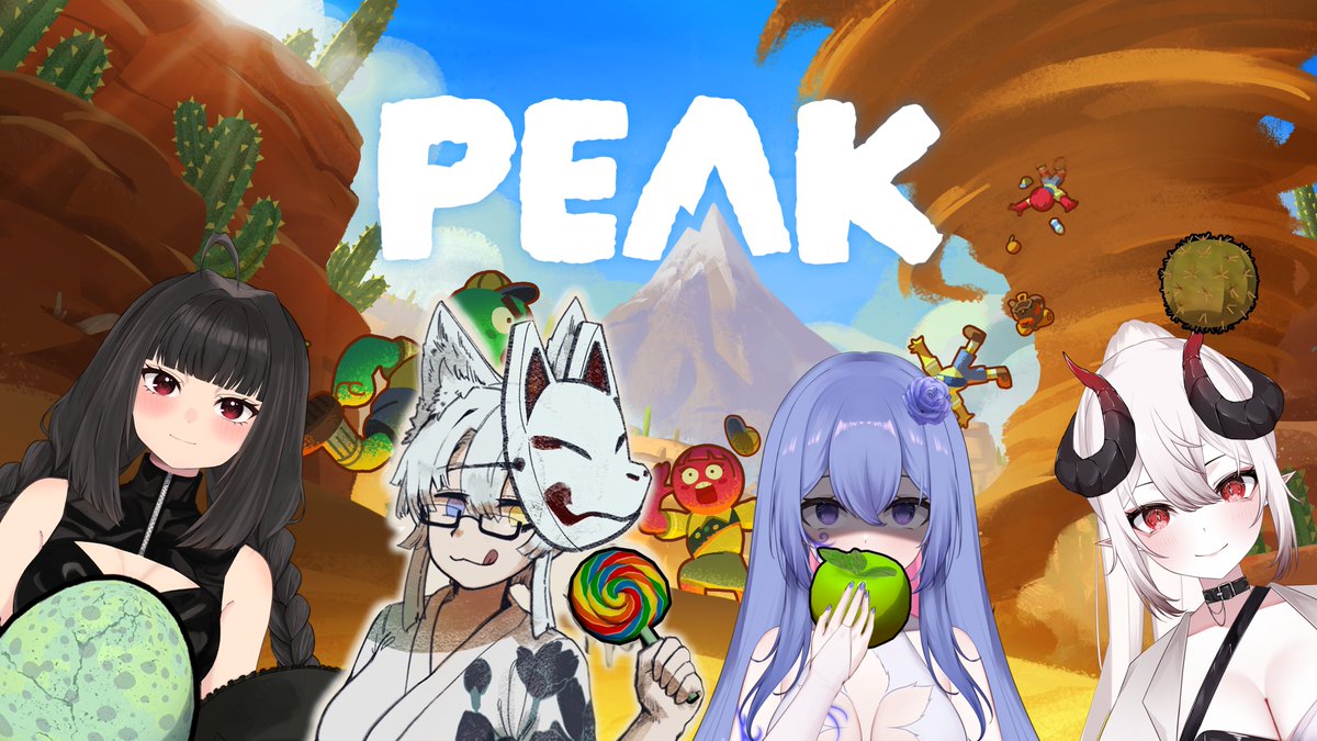 [PEAK 聯動]

今晚8:30，要和朋朋一起來爬山啦!
究竟能不能一同逃離呢?

連動人員:
西西寶寶 <a href="/perce_xixi/">Twitch 西西寶寶💙</a> 
夜羽辰 <a href="/k75948110/">夜羽辰</a>
菲娜莫屬 <a href="/SNightshad69612/">個人勢•瑟拉菲娜セラフィナ🍷🗡支援歌遊系V</a> 

直播網址:twitch.tv/fngtng2604

#peak #Vtubers #楓言楓語