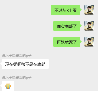 0xNoNo🦇 tweet media