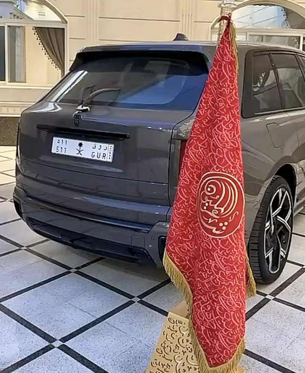 البيرق ان ماطاع لو عشرين عام
يطيع .. عند مدهش الروقه