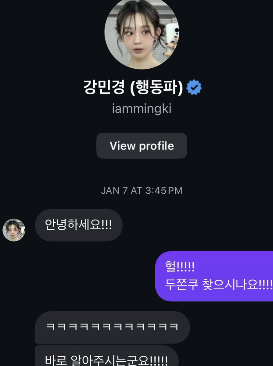 dearvichii's tweet photo. 아니 민경이가 안녕하세요 햇은데 사장님 바로 헐 두쫀쿠 찾으시나요 < 샤갈 존나 웃겨 ㅋㅋㅋㅋㅋㅋㅋㅋㅋㅋㅋㅋㅋㅋㅋㅋㅋㅋㅋㅋㅋㅋㅋㅋㅋㅋㅋㅋㅋㅋㅋㅋㅋㅋㅋㅋ https://t.co/nftC45gNkS