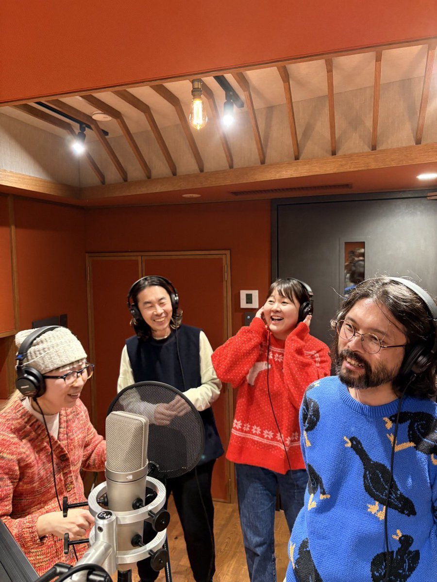 来週です！予約DM受付中💁‍♀️

2/18(水)
三軒茶屋グレープフルーツムーン
「frequency」presented by茄子おやじ

ウエストムラーズ
雨宮弘哲バンド4/5
ソフテロ
OA:月バンド
DJあり

開場18:30/開演19:00
前売￥3000/当日￥3500
(+ドリンク代)