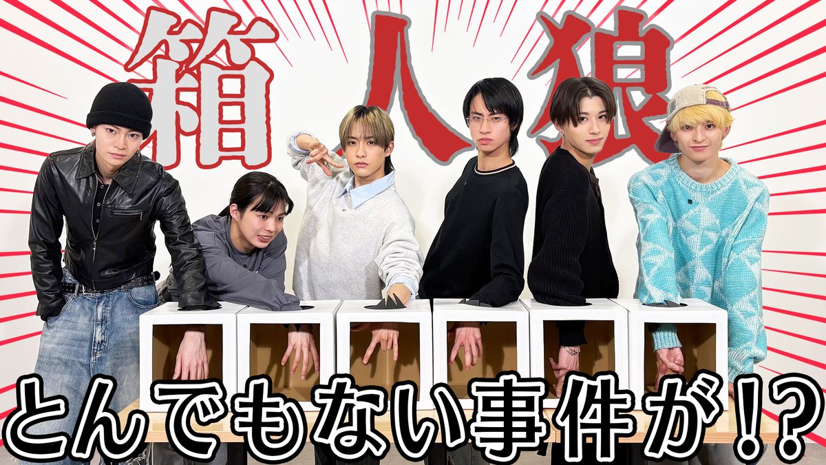 Post by 🍽 on X: 🍑！？