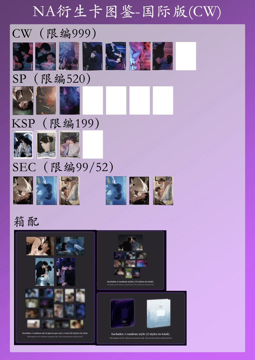 lelezainuli's tweet photo. @Hq819Kk 新的 https://t.co/XsOjtYsWe0