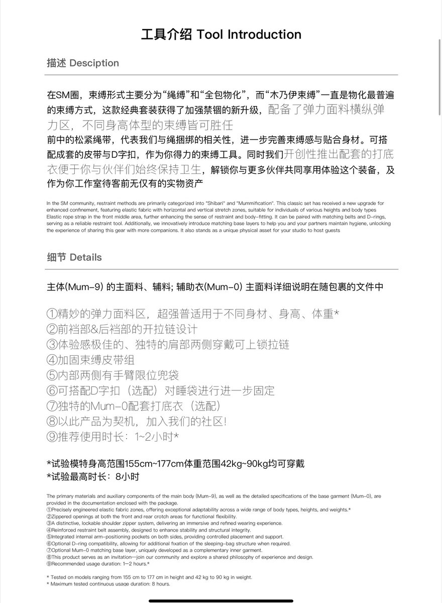 门信-APH社区｜皮格马利翁Pygmalion tweet media