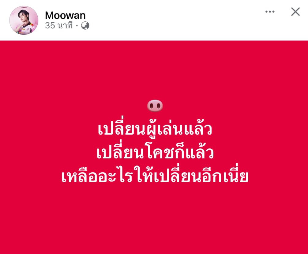 julygirl ૮₍´˶• . • ⑅ ₎ა tweet media