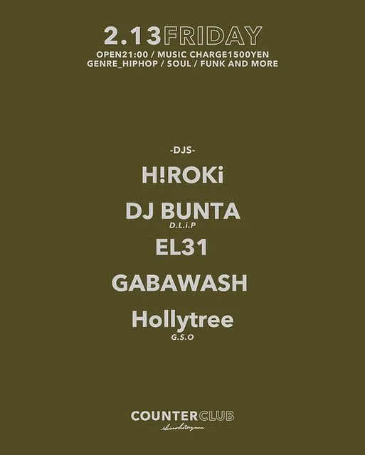 DLiP RECORDS (Dish Label iN Posshi) (@DLIP_Records) / Posts / X