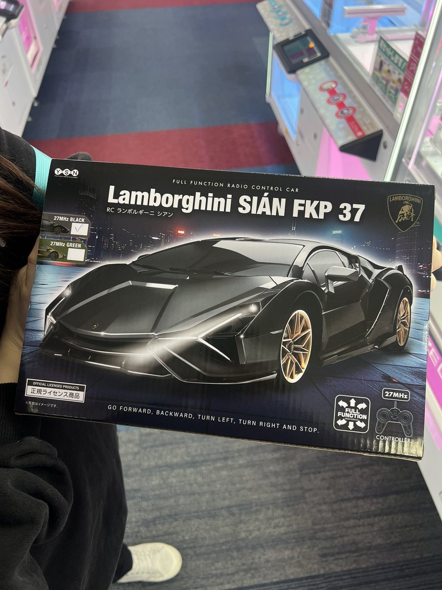 レヴエルトか思って取ったらちゃうやつかよこれ笑