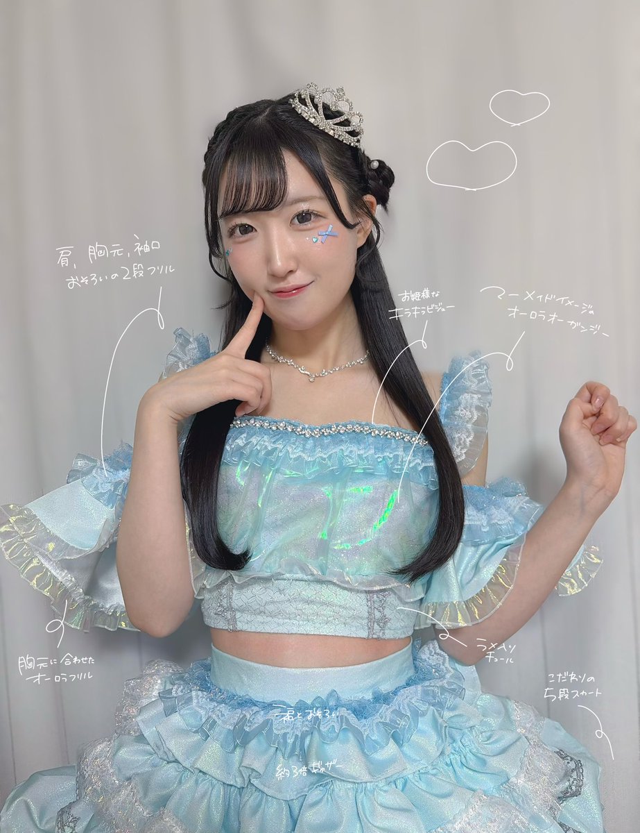 七瀬のあ🐣️🩵【あくしあ】 tweet media