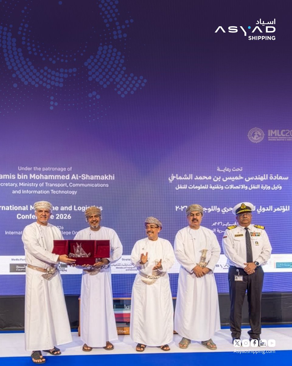 Asyad Shipping tweet media