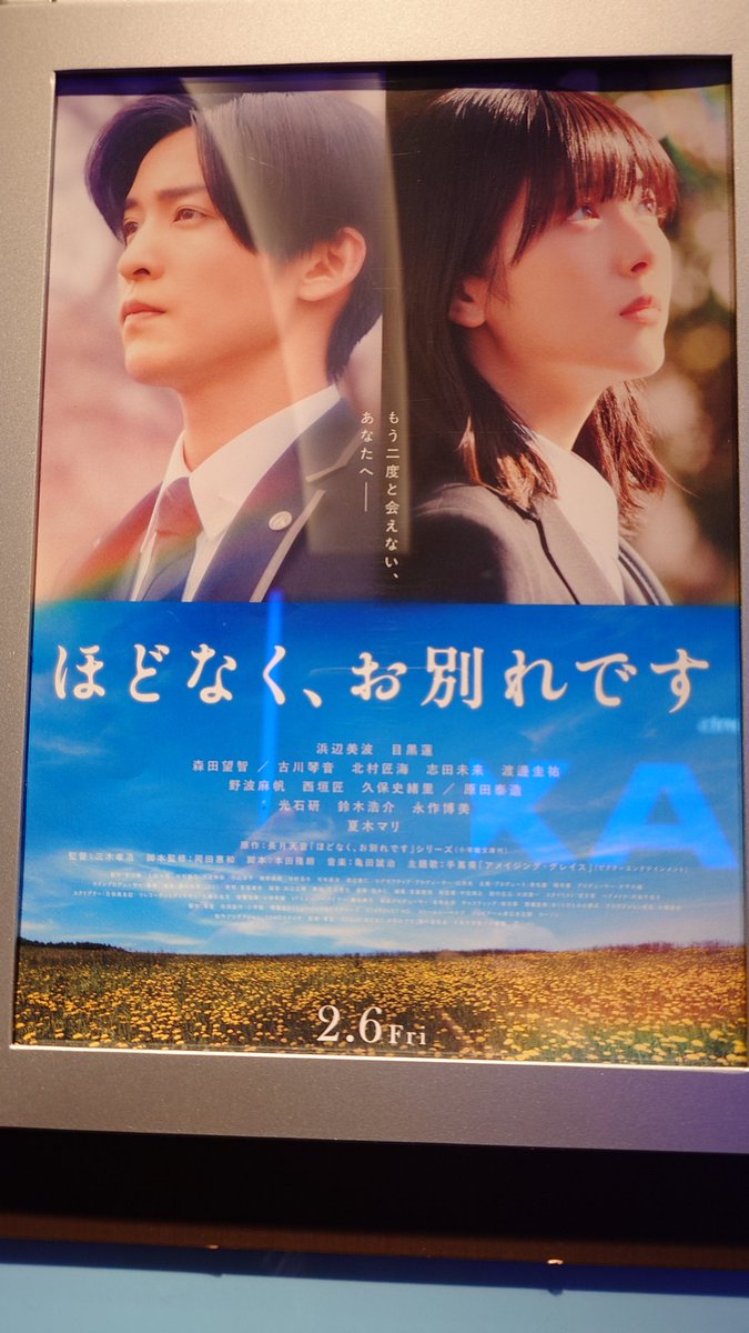 スワローズメークミルミル (@keGENRhdhJED0aR) / Posts / X